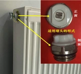 Нагревательный воздух -Экспхаст клапана выхлопного клапана. Пол нагревание и выхлопные инструменты Инструментация воздушного клапана аксессуары дренажный клапан нагреватель выхлопа