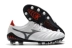 Giày bóng đá Mizuno Morelia màu mận chín nam FG siêu đỉnh da kangaroo AG / như gãy móng ngắn đinh tf thấp giúp dài