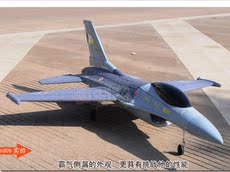 Самолет на дистанционном управление 固定翼飞机 涵道机