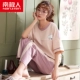 Đồ ngủ nam cực nam mùa hè quần ngắn tay cotton hai mảnh phù hợp với Hàn Quốc phần mỏng dễ thương có thể mặc bên ngoài quần áo - Nam giới