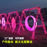 Дорожные качели для взрослых, популярно в интернете