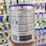 Австралийский оригинальный A2 Platinum Platinum Platinum Match Milk Powder 1 Раздел 2 Раздел 4 Раздел 4, раздел, раздел, 2 секции, 3 секции и 4 секции
