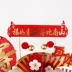 Trang trí bánh sinh nhật trang trí bánh sinh nhật Shouxing Shoubo Shoutao đồ trang trí Fu Rudonghai Shou thẻ từ - Trang trí nội thất