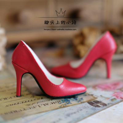 taobao agent High -heeled shoes BJD SDGR AS's small poems on the toes