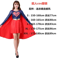 Стиль тринадцать