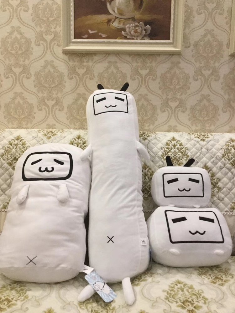 bilibili小电视抱枕