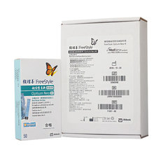 Крови глюкозы метр 雅培辅理善越佳型至新医院用血糖血酮检测仪白盒医用型单机无试纸