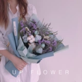 Макарон вечные цветы сухой букет светло -фиолетовый, забудьте меня, подарка на день рождения выпускного букета, отправить друзей и учителей.