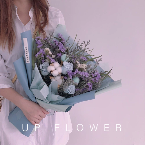 马卡龙色永生花干花束浅紫勿忘我毕业花束生日礼物送朋友老师节日