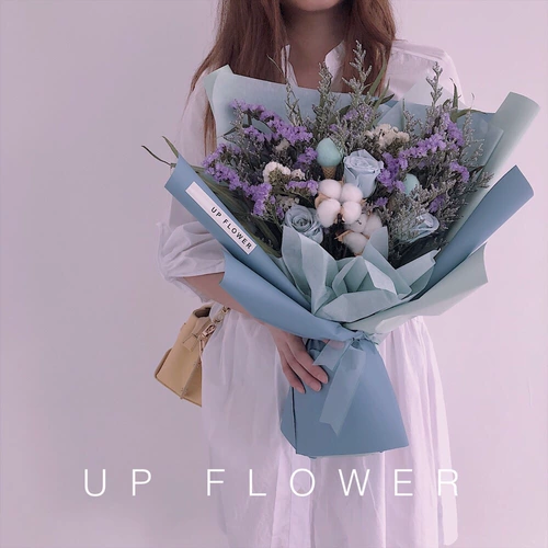 马卡龙色永生花干花束浅紫勿忘我毕业花束生日礼物送朋友老师节日