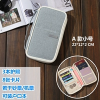 Модель-тримпет серый