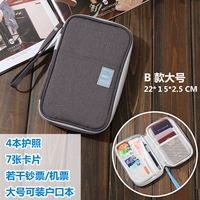 Темно-серая модель крупной B