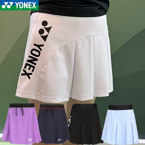 Подлинный Yonex Yunix Badminton Skin Skin Sky Skir