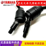 Amaha Motorcycle Accessories xinfu xixi 125 AS125 Электрический распылитель отражатель отражатель зеркал заднего вида подлинное зеркало