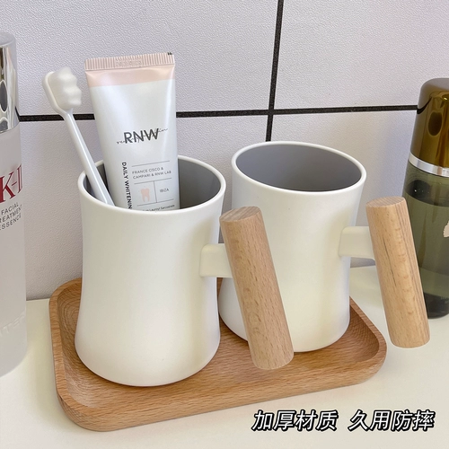 Ins ins prontwash cup Студент высокая деревянная ручка чистка зубов, чтобы вымыть чашку с общежитием простой зубной щеткой