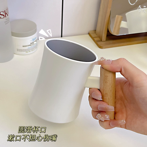 Ins ins prontwash cup Студент высокая деревянная ручка чистка зубов, чтобы вымыть чашку с общежитием простой зубной щеткой