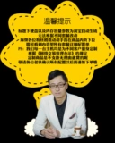 Игровой ноутбук, intel core i7, RTX2070, 2070S