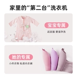 Маленькое детское антибактериальное нижнее белье, полностью автоматический