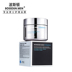 Kem dưỡng da mặt dành cho nam giới Boston Oxygen Firming Revitalizing Cream Moisturising Oil Control Freshing Facial dầu gội đầu romano Đàn ông điều trị