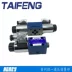 Van điện từ Taifeng 4WE6E/6J/6H/6G/Y/C 4WE6D-50/AG24NZ5L TAIFENG 4WE10