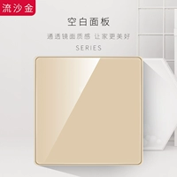 Пустая панель