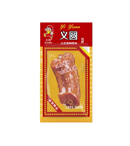 Yiyuan куриная шея медовая медовая жаркая маленькая шея 18 г мешков бесплатно доставка повседневная закуски за полные закуски 80 -х