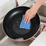 Кухонная губка байджи ткани чистая кисть чистая кисть супер сильная домашняя работа, посудомоечная машина 4 штуки