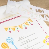 Фартук для рисования, шаблон для школьников, полустельки, универсальный комплект, заготовка, ручная роспись