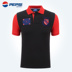 PEPSI Pepsi thể thao đích thực thể thao loạt polo áo mùa hè nam cotton ngắn tay 051112101 áo polo oversize Áo polo thể thao