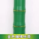 Ống thoát nước gói trang trí ống sưởi ấm bao gồm ống điều hòa không khí mô phỏng tre nhựa hoa giả mây tre vỏ cây