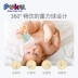 puku đích thực em bé sơ sinh cong khuỷu tay chai thủy tinh rộng tầm cỡ chống bú sữa chống đầy hơi xiên miệng - Thức ăn-chai và các mặt hàng tương đối