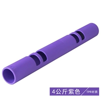 4 кг (TPR) фиолетовый