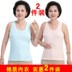 Áo len nữ trung niên và bà già áo cotton không tay người cao tuổi chạm đáy đồ lót mùa hè trở lại. - Áo vest áo lót nam siêu rẻ Áo vest