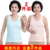 Áo len nữ trung niên và bà già áo cotton không tay người cao tuổi chạm đáy đồ lót mùa hè trở lại. - Áo vest Áo vest