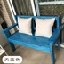 Sofa gỗ đôi ghế mới Trung Quốc retro cũ đồ nội thất cũ băng ghế ban công giải trí ngoài trời tay vịn ghế - Nội thất thành phố Nội thất thành phố