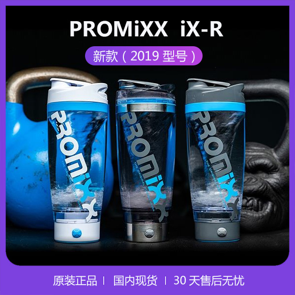 ROMIXX IX-R2019  ڵ ͽ   ܹ  и  ƮϽ  ũ ũ 