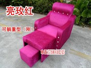 [Ghế] rửa chân móng tay bình thường có thể là sofa tắm chân chân móng chân phòng tắm hơi nóng điện chân tắm massage - Phòng tắm hơi / Foot Bath / Thể hình