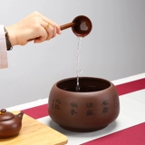 Подлинный Zisha Heart Tea Play
