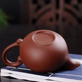 Подлинный yixing Zisha Fair Cup Кунг -фу чай чай чайная чашка общедоступная чашка чайная чашка чайная чашка сепаратор чайные аксессуары