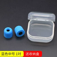 1 пара синего номера среднего (отправить PP Box)