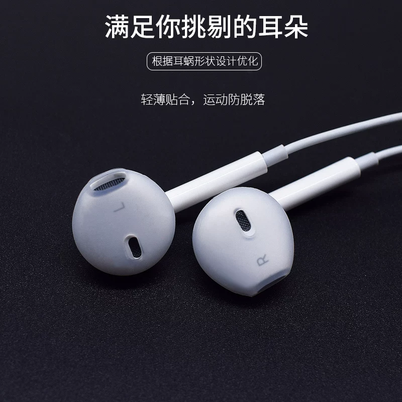 Apple, совместимые затычки для ушей, спортивное силиконовое держатель-ремешок, защитные нескользящие наушники *S, iphone, защита ушей