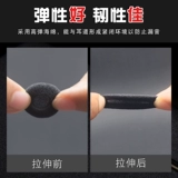 Apple, oppo, совместимые поролоновые наушники, губка с аксессуарами, нескользящие беруши, укрепляющий защитный чехол, увеличенная толщина