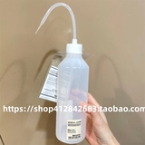 Муджи полиэтилен бутылка сжимает водопольный горшок для корпуса корпуса домашнего стола, заливая ваза