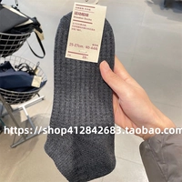 Вафельно-угольно-серый