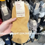 Не возвращайтесь в Muji Muji's Men's Foot Right -ЗАПИСЬ СПОРТА