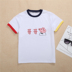 Pig Peggy cha mẹ và con tải trẻ em chị em đóng gói cotton ngắn tay t-shirt brother brother cha mẹ từ bi mùa hè Trang phục dành cho cha mẹ và con