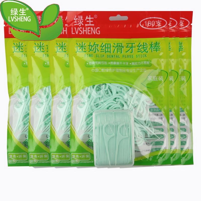 粉丝福利购优惠券5元