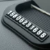 Xe chống trượt pad xe dụng cụ bảng điều khiển lưu trữ mat đa chức năng kính clip xe điện thoại di động khung điều hướng pad cung cấp - Phụ kiện điện thoại trong ô tô