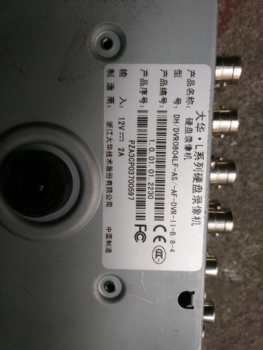 Dahua L Series 8 мониторинг мониторинга жесткого диска видео DVR0804LF Monitoring Host 80126665