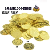 1 Юань, ЗА, ЗОЛОТО, ЗОЛОТАЯ МОНЕТА [Сто штук]